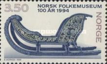 Folk Museum