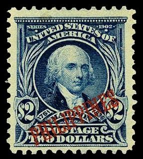 James Madison (1751-1836), Fourth President of the U.S.A.