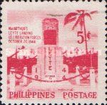 Monument from Leyte-Landing