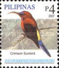 Crimson Sunbird (Aethopyga siparaja)