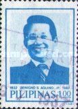 Benigno S. Aquino (1932-1983), senator