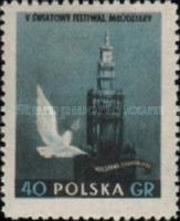 Palace of Culture and Peace Dove
