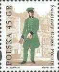 Postman in Uniform, Polish Kingdom