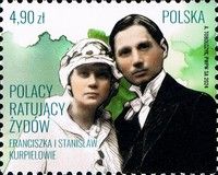 Franciszka and Stanisław Kurpielowie