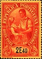 Marianna & Joao da Cruz of the Roman "Amor de Perdicao"