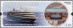 Cruise Ship World Explorer