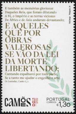 Quotation from The Lusiades