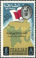 Sheik Saqr bin Sultan al Qasimi, Flag and Map