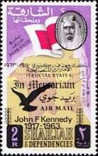 Sheik Saqr bin Sultan al Qasimi, Flag and Map