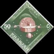 Orbiting Solar Observatory