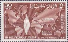 World Map with Sketch Map of Sharjah, Flame
