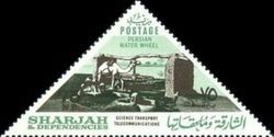 Persian Water Wheel