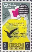 Sheikh Sakr Bin Sultan Al-Kasimi, National Flag, Map