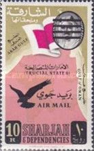 Sheikh Sakr Bin Sultan Al-Kasimi, National Flag, Map