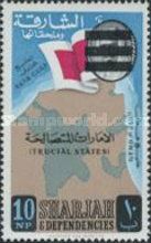 Sheikh Sakr Bin Sultan Al-Kasimi, National Flag, Map