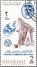 Communications Satellite Relay, Ground Receiving Station