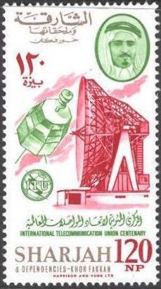 Communications Satellite Relay, Ground Receiving Station