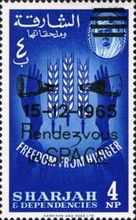 Wheat Emblem and Hands with Broken Chains - Overprint