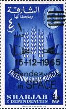 Wheat Emblem and Hands with Broken Chains - Overprint