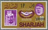 King Faisal Bin Abdul Aziz, Saudi Arabia
