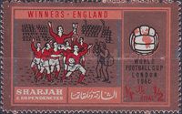Victorious England Team, Wembley, 1966