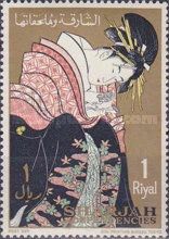 Takigawa from the Tea-House Ogi, by Kitawaga Utamaro
