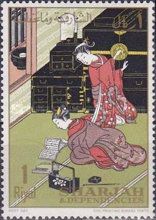 Two Women by a Lacquer Cabinet, by Suzuki Harunobu