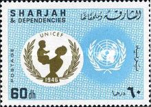Seal of UNICEF