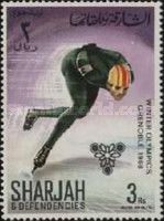 Skating, Erhard Keller