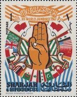 Hand with Boy Scout Salute, Flags