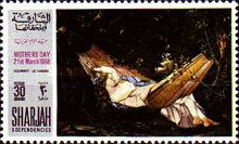 The Hammock, by Gustave Courbet (1844)