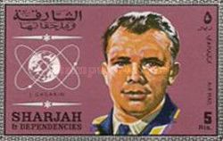 Yuri Gagarin, Cosmonaut