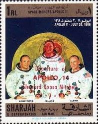 Neil Armstrong, Michael Collins, Buzz Aldrin