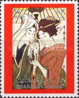Women with Umbrella