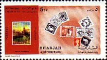 International Stamp Exhibition