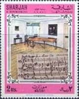Music Sheet, Music Room