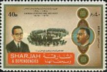 U Thant, Nasser