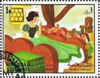 Snow White in Bed