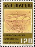 Centenary of the First Attempt of Vertical Flight