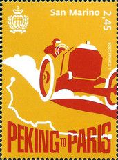 2024 Beijing-Paris Auto Rally