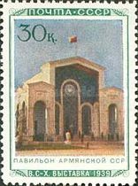 Armenian SSR Pavilion