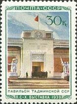 Tajik SSR Pavilion