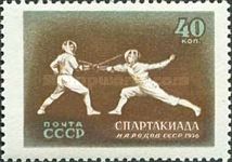Fencing