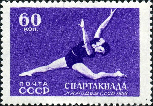 Gymnastics - Women's Floor Exercise