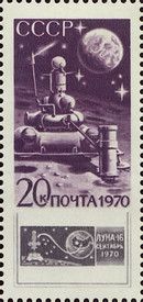"Luna-16" on Moon