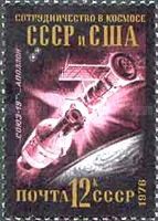 "Soyuz-9" and "Apollo-18"
