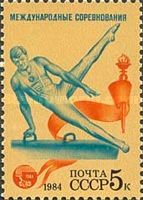 Gymnastics