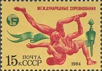Wrestling