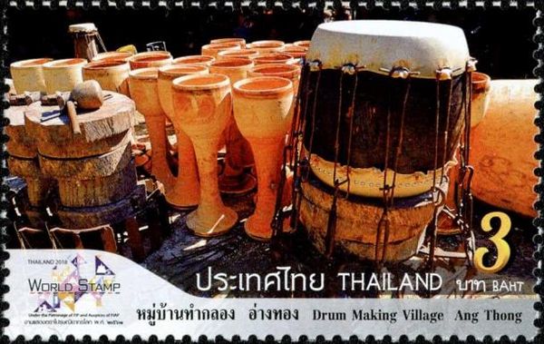 Drum-Making Village, Ang Thong