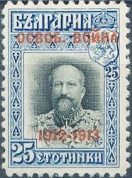 Red overprint 1912-1913